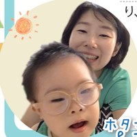 ホタカくんのお母さま
